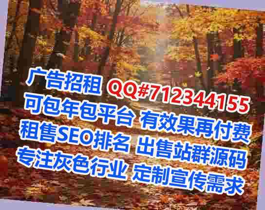 都江堰代母食品科技公司